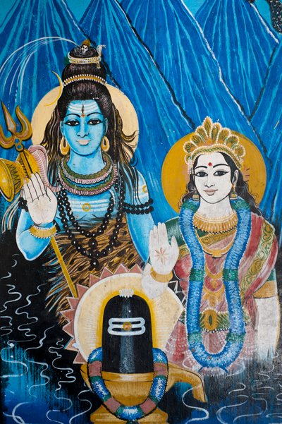 Painting of the Hindu God Shiva and Goddess Parvati on the Wall of a Temple, Sangamankanda, Sri Lanka by Unknown